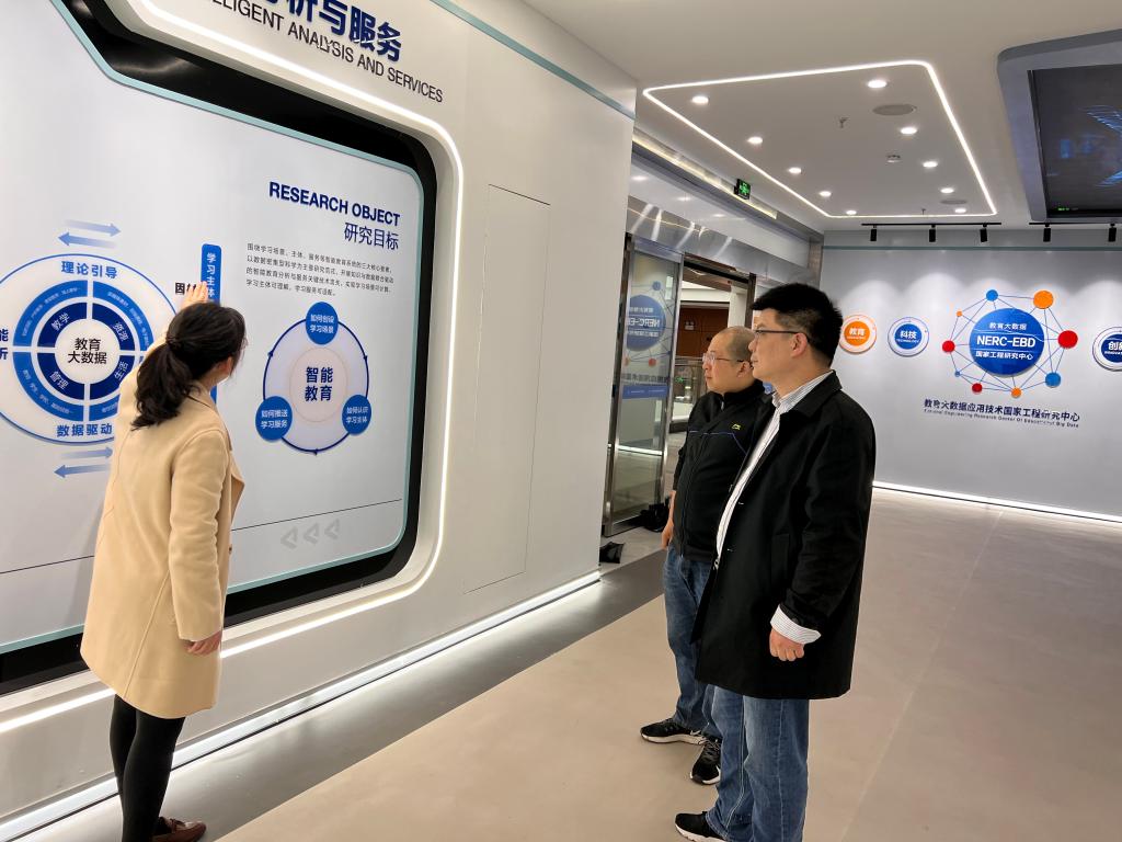 球友会QY千亿入口