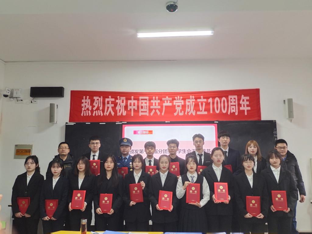 球友会QY千亿入口