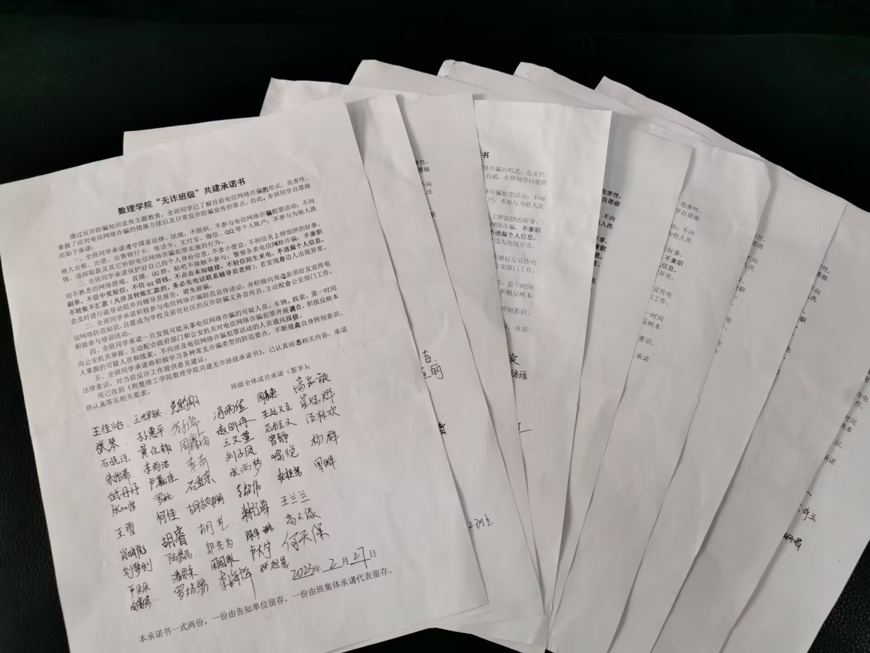 球友会QY千亿入口