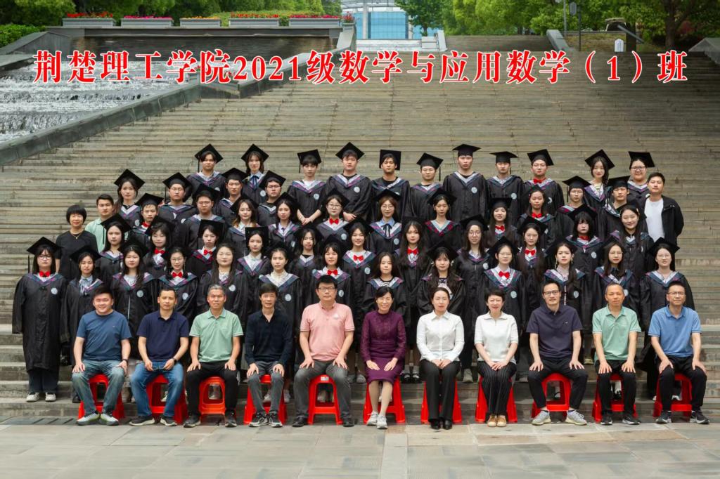 球友会QY千亿入口