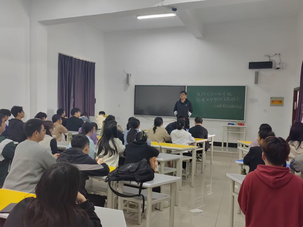 球友会QY千亿入口