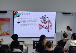 球友会QY千亿入口
