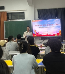球友会QY千亿入口