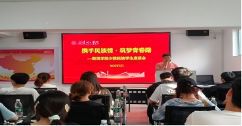 球友会QY千亿入口