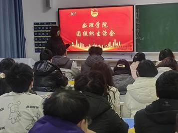 QQ图片20250225101246