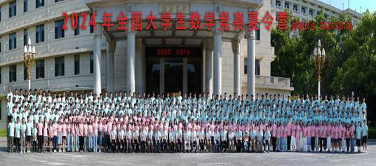 mmexport1723262761512