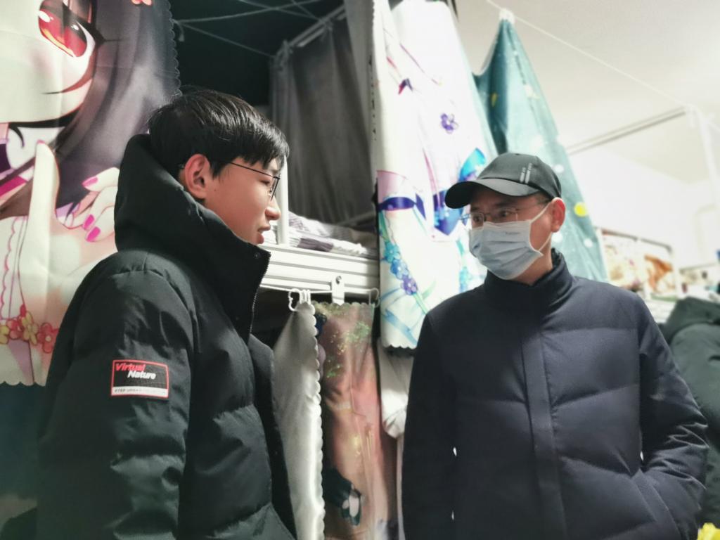 球友会QY千亿入口