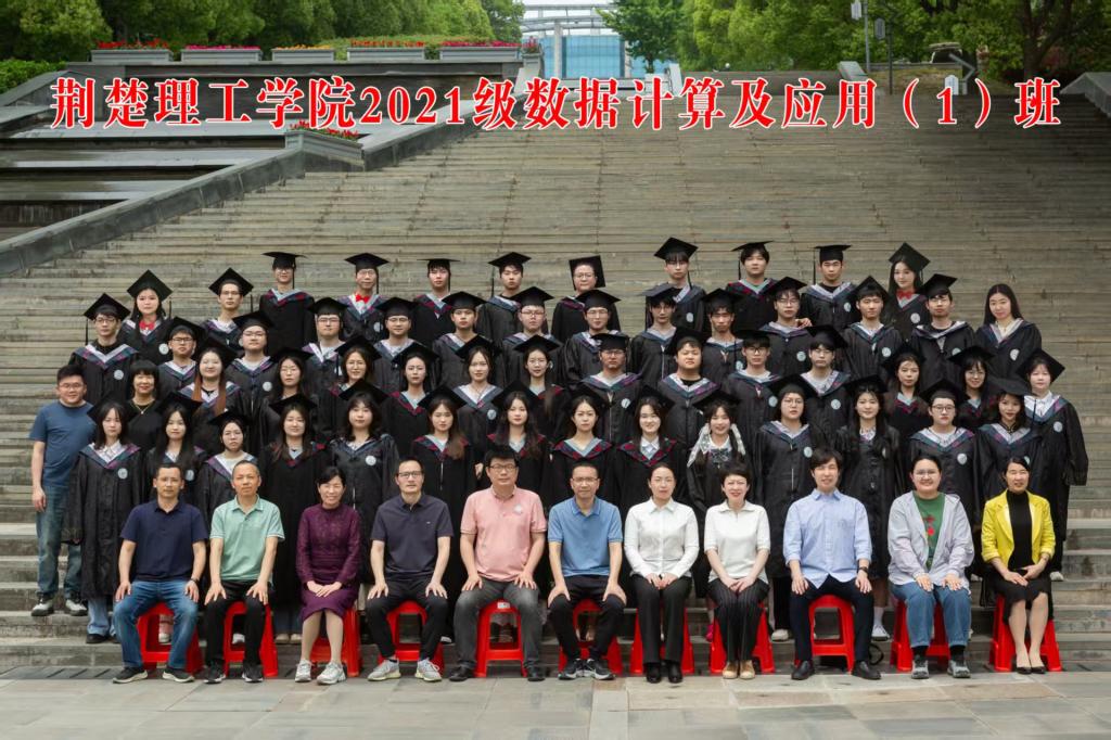 球友会QY千亿入口