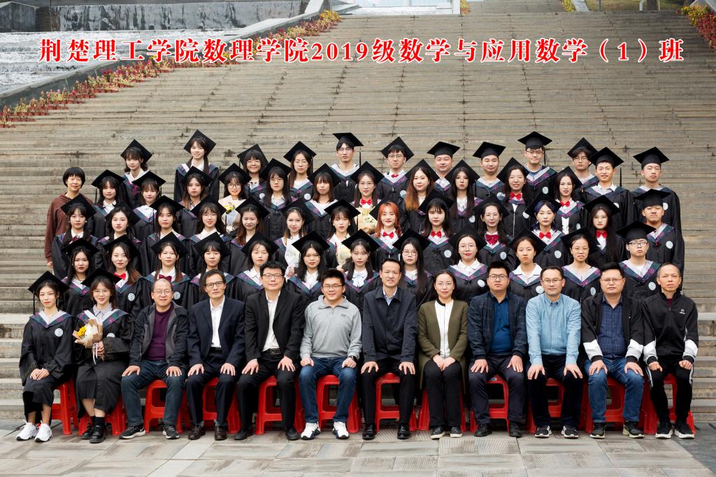球友会QY千亿入口
