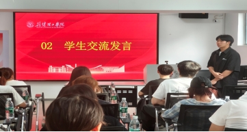 球友会QY千亿入口
