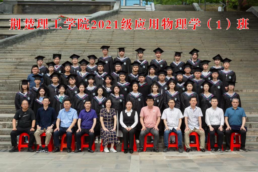 球友会QY千亿入口