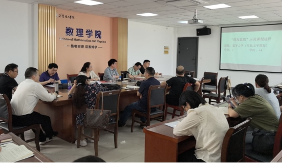 球友会QY千亿入口