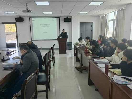 QQ图片20250110183530