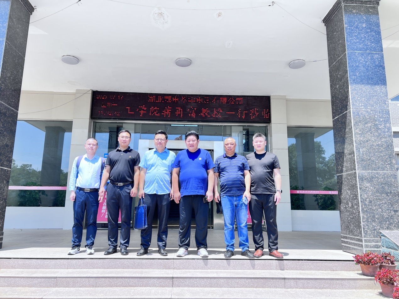 球友会QY千亿入口