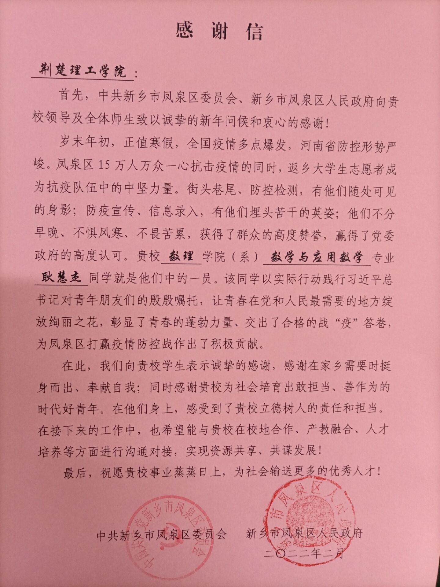 球友会QY千亿入口