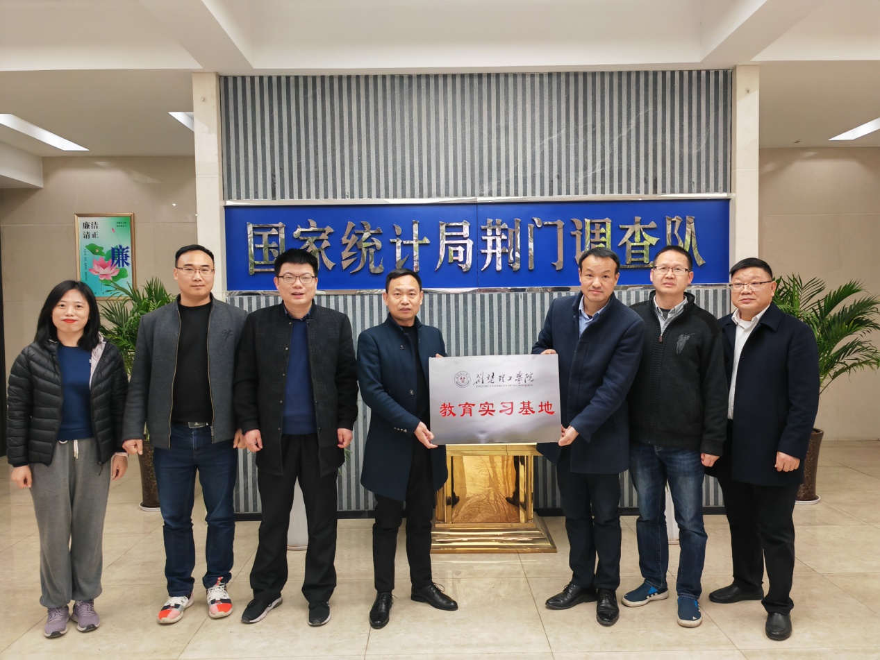 球友会QY千亿入口