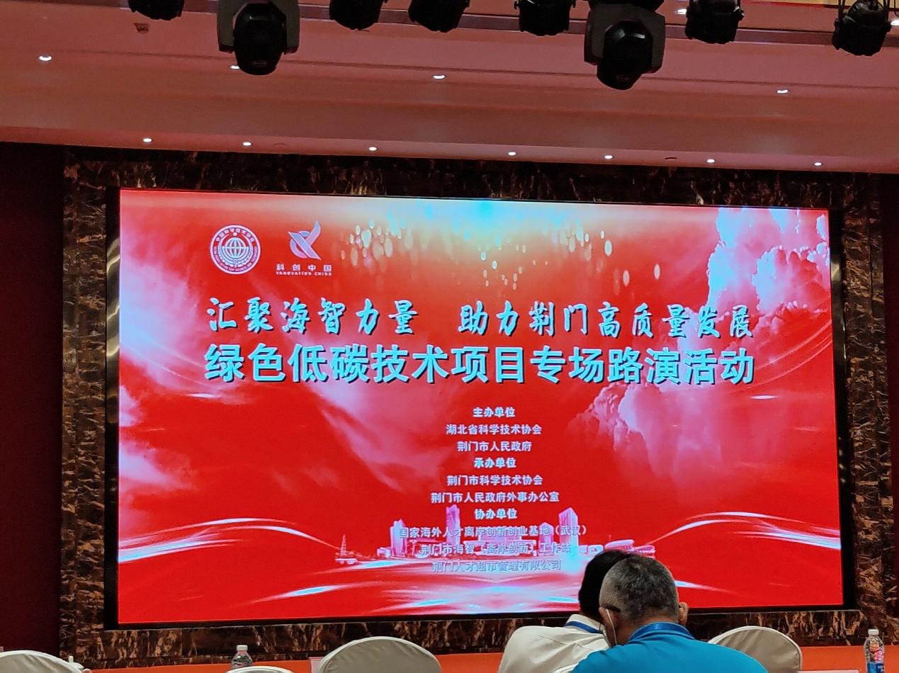 球友会QY千亿入口