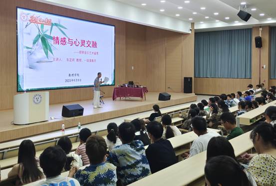 球友会QY千亿入口