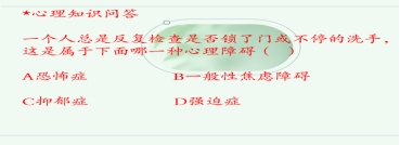 球友会QY千亿入口