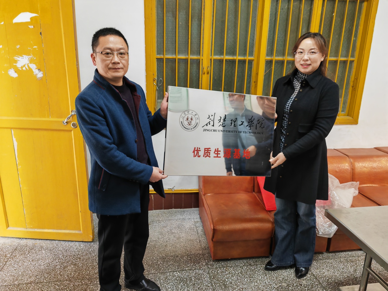 球友会QY千亿入口