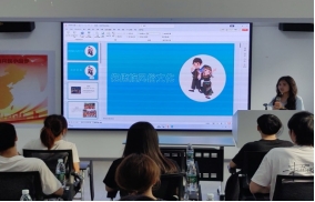 球友会QY千亿入口