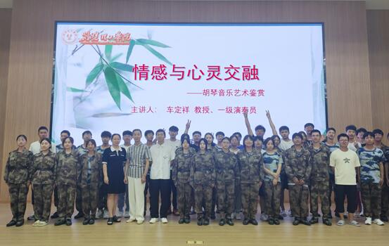 球友会QY千亿入口