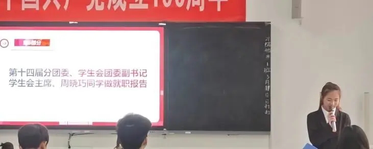 球友会QY千亿入口