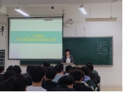 球友会QY千亿入口